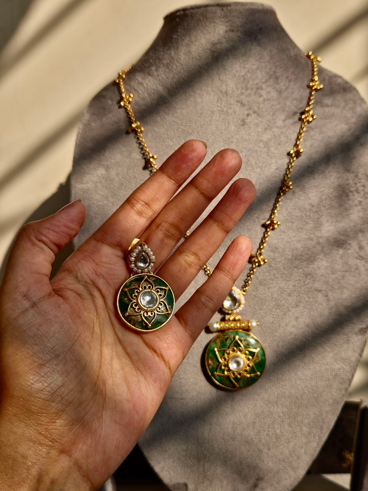 Aura Petal Set
